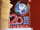 Россия будет страховать ЧМ-2018 на случай, если его заберут