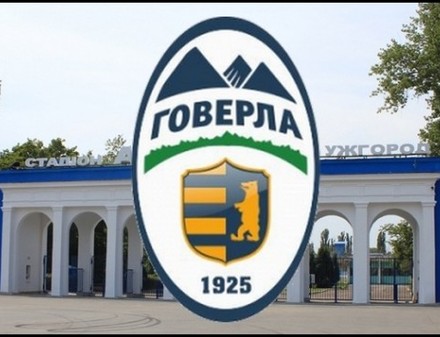 Шуфрич может снять Говерлу с чемпионата