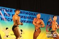 Фотоотчет с Открытого чемпионата Харьковской области по бодибилдингу, фитнесу и бикини 2014 года