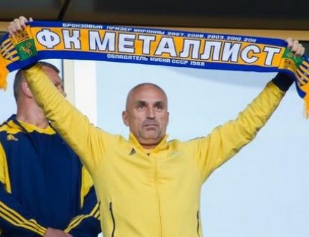 «Металлист» поздравил Александра Ярославского с 55-летием