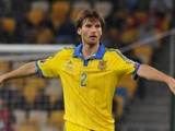 Металлист подпишет игрока сборной Украины