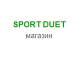 Sport Duet, магазин