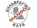 Mango, бильярдный клуб