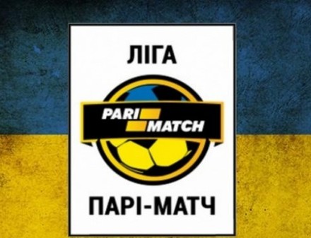 Суд арестовал имущество титульного спонсора украинской Премьер-лиги