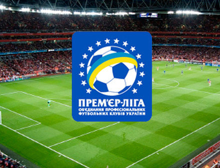 В украинской Премьер-лиге будет 12 команд