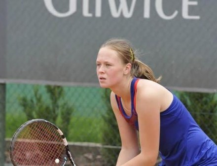 Харьковчанка выиграла теннисный турнир в Египте