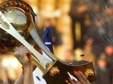 Жеребьевка второго раунда Кубка Украины назначена на четверг