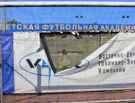 Разруха в детской академии ФК "Металлист": крыша ветшает, директор избивает сотрудниц бухгалтерии