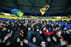 В Харькове прошел матч 1/16 финала Лиги Европы по футболу
