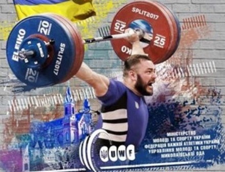 Тяжелоатлеты Харьковщины установили рекорды страны