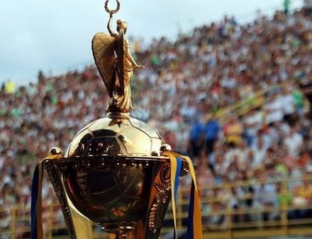С финалом Кубка Украины возникла неясность: в Харькове запретили мероприятия с участием более 10 человек